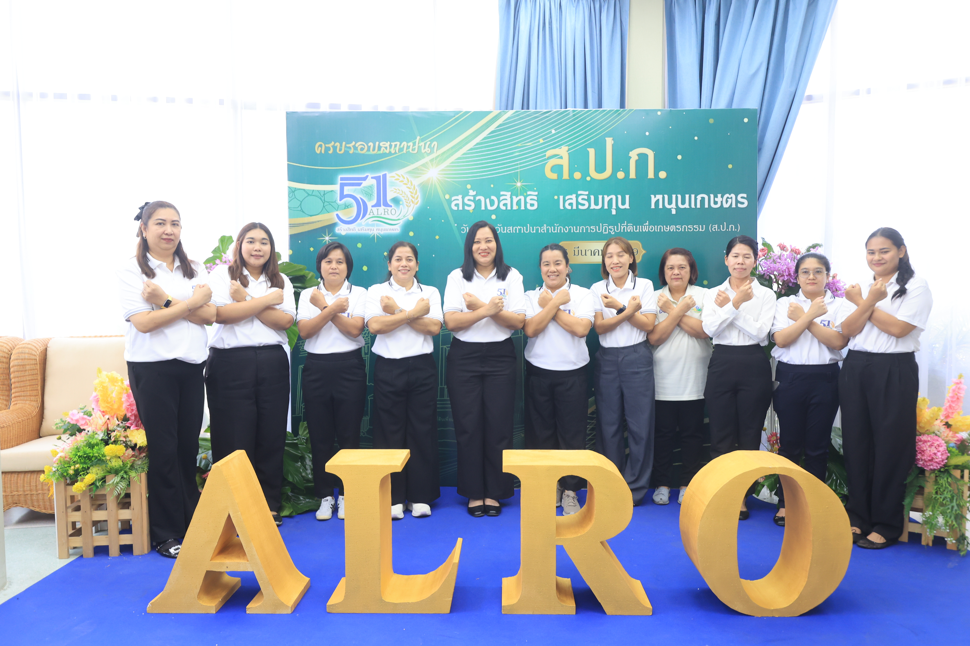 title - สำนักบริหารกลาง ประกาศเจตนารมณ์เป็นองค์กรคุณธรรมต้นแบบ และแสดงเจตนารมณ์ไม่รับของขวัญและของกำนัลทุกชนิดจากการปฏิบัติหน้าที่ (No Gift Policy) ประจำปีงบประมาณ พ.ศ. 2569